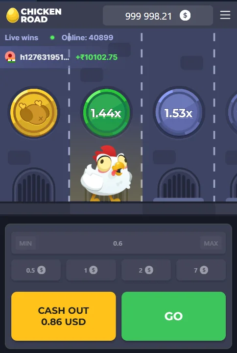 Chicken Road Demo